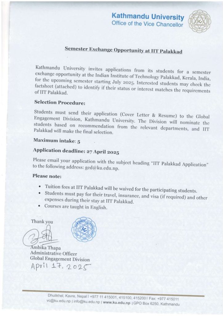 Call for Semester Exchange Opportunity at IIT Palakkad 2025